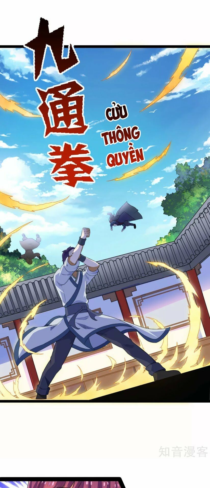 đọc truyện Đạp Toái Tiên Hà Chương 35 ảnh 17 tại Thiên Thai Truyện