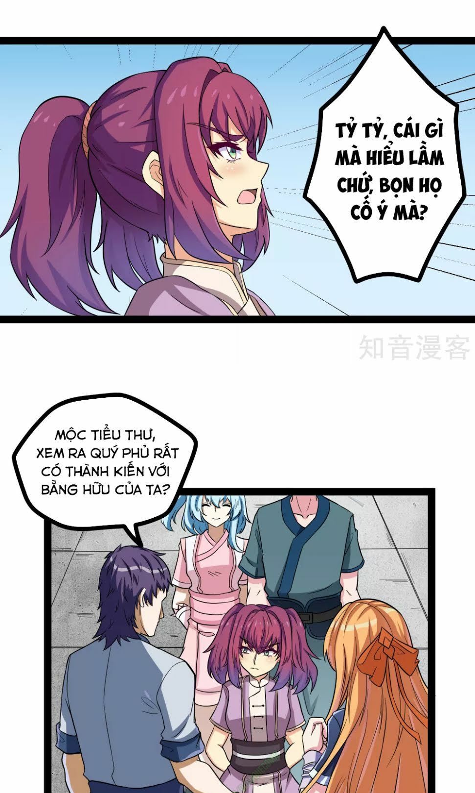 đọc truyện Đạp Toái Tiên Hà Chương 35 ảnh 7 tại Thiên Thai Truyện