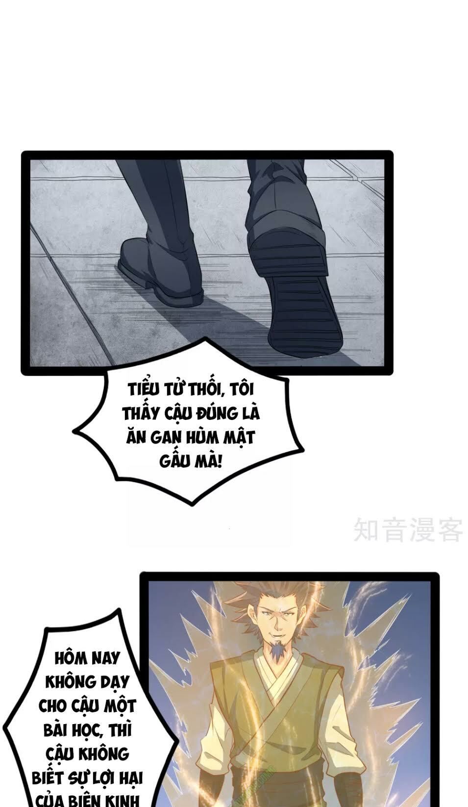 đọc truyện Đạp Toái Tiên Hà Chương 36 ảnh 3 tại Thiên Thai Truyện