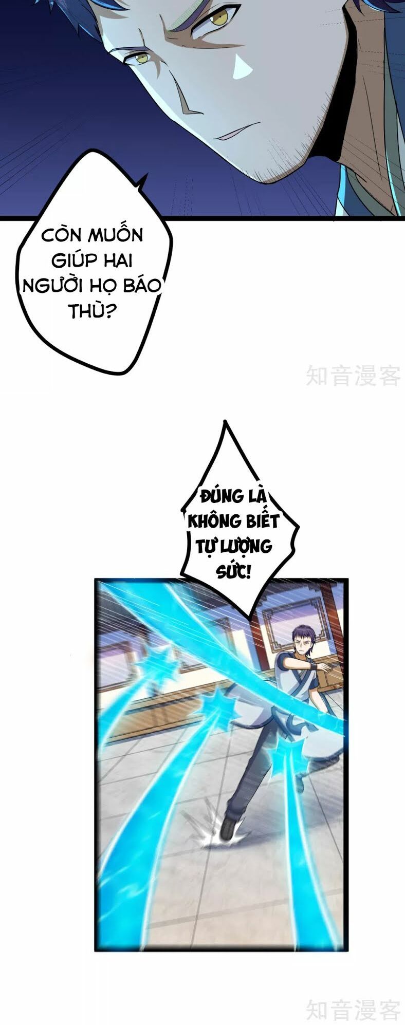 đọc truyện Đạp Toái Tiên Hà Chương 36 ảnh 14 tại Thiên Thai Truyện