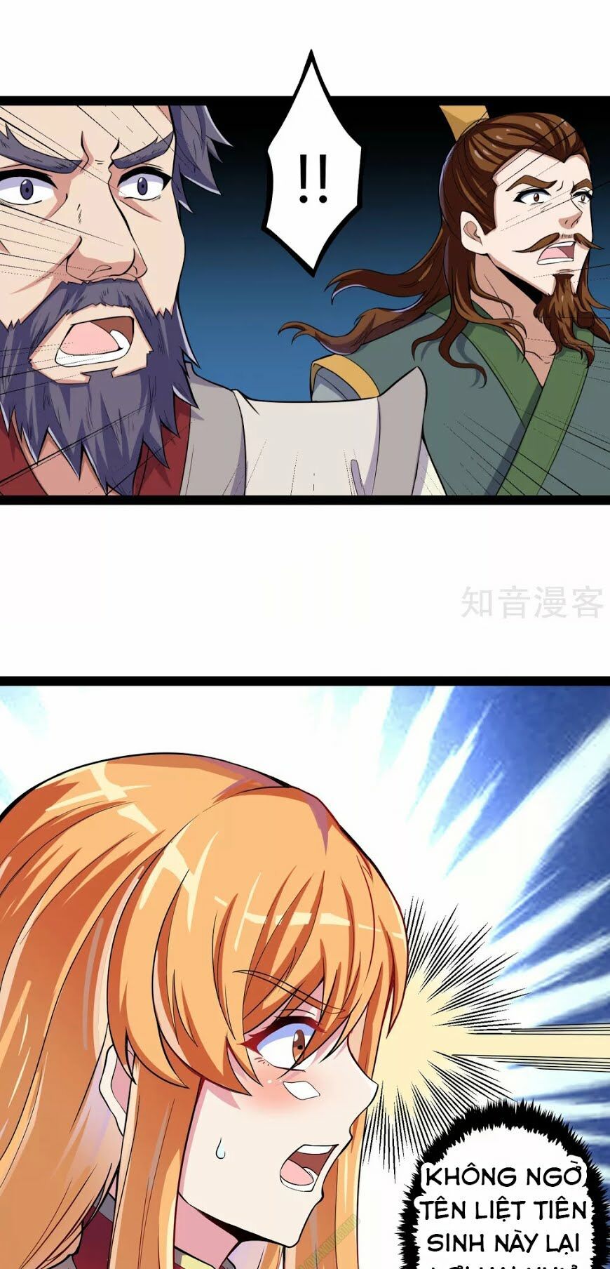 đọc truyện Đạp Toái Tiên Hà Chương 36 ảnh 17 tại Thiên Thai Truyện