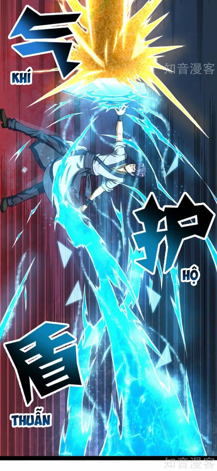 đọc truyện Đạp Toái Tiên Hà Chương 36 ảnh 8 tại Thiên Thai Truyện