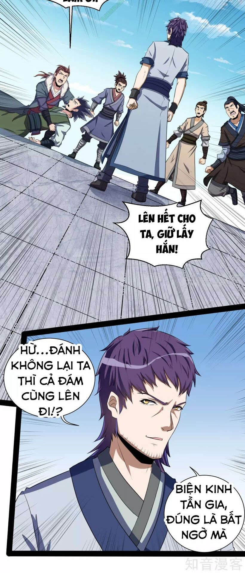 đọc truyện Đạp Toái Tiên Hà Chương 37 ảnh 17 tại Thiên Thai Truyện