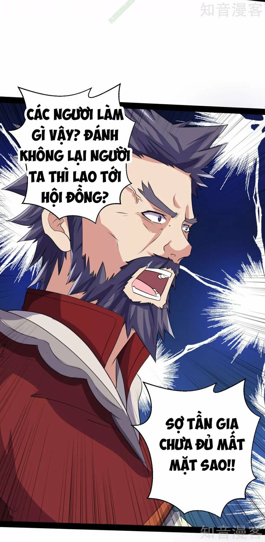 đọc truyện Đạp Toái Tiên Hà Chương 37 ảnh 19 tại Thiên Thai Truyện