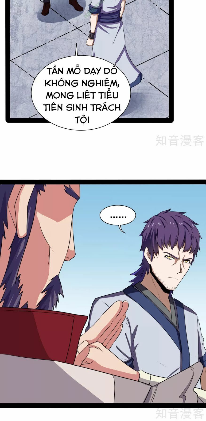 đọc truyện Đạp Toái Tiên Hà Chương 37 ảnh 21 tại Thiên Thai Truyện