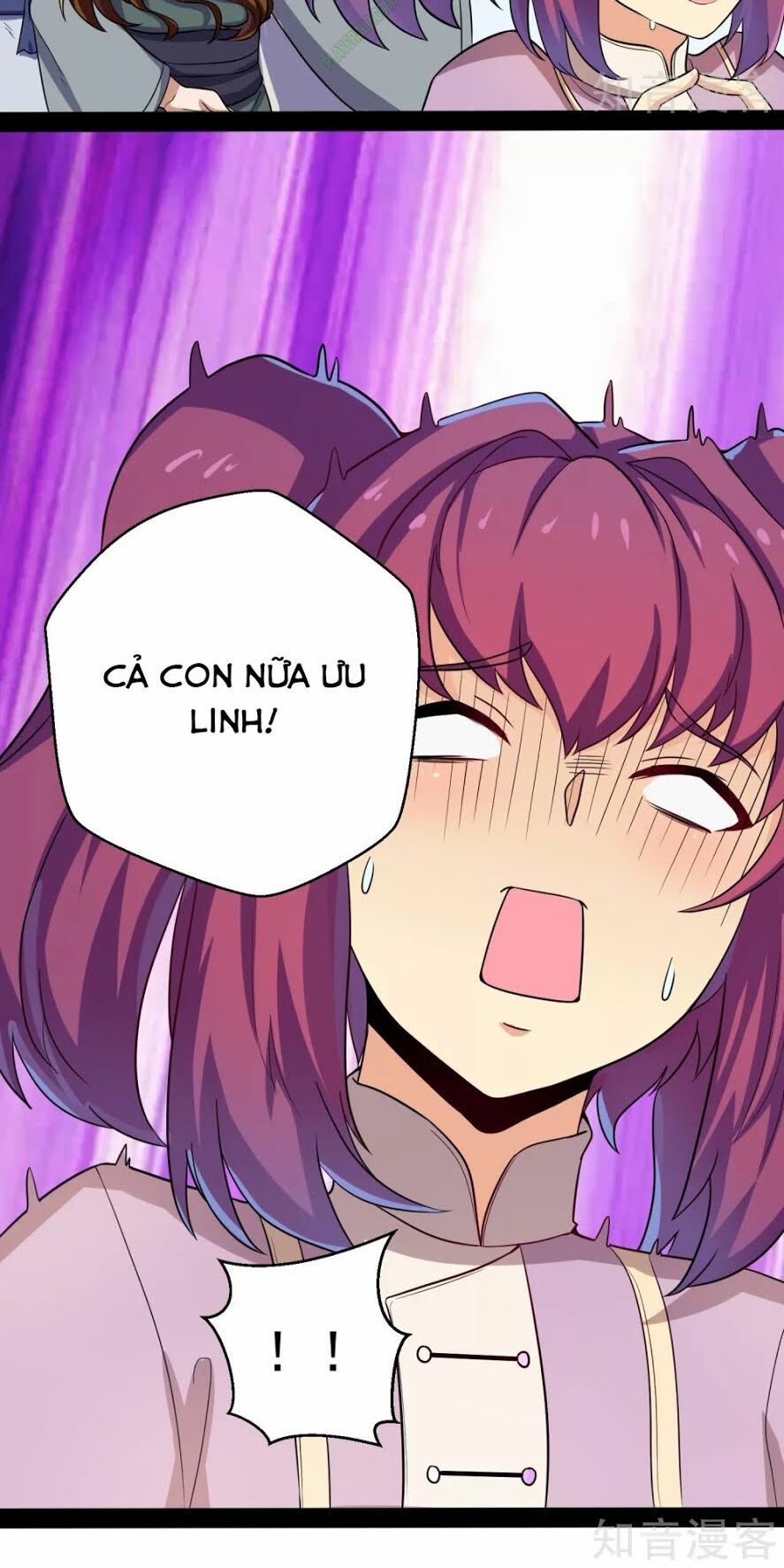 đọc truyện Đạp Toái Tiên Hà Chương 37 ảnh 25 tại Thiên Thai Truyện