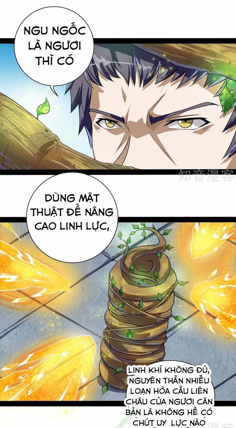 đọc truyện Đạp Toái Tiên Hà Chương 37 ảnh 9 tại Thiên Thai Truyện