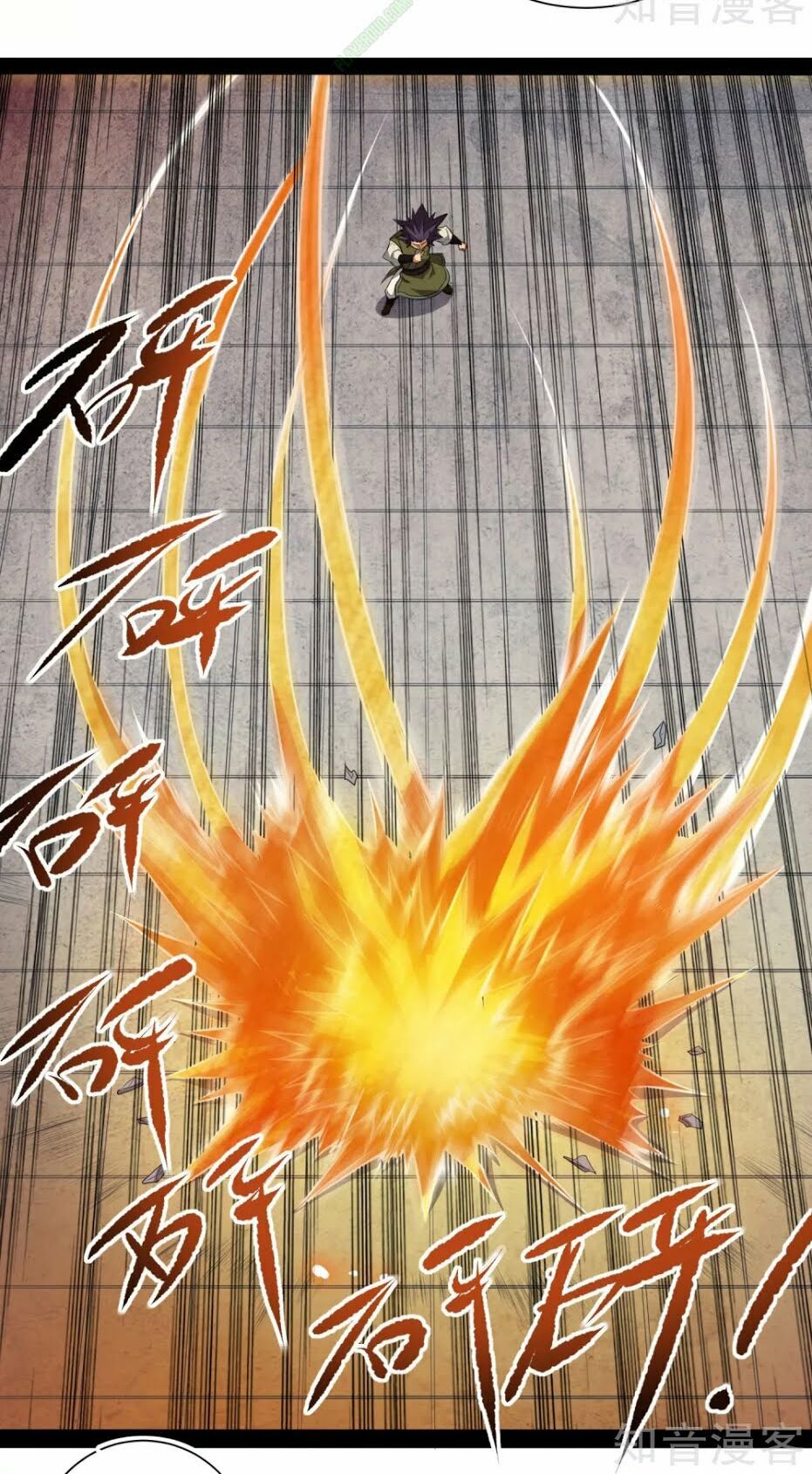 đọc truyện Đạp Toái Tiên Hà Chương 37 ảnh 10 tại Thiên Thai Truyện