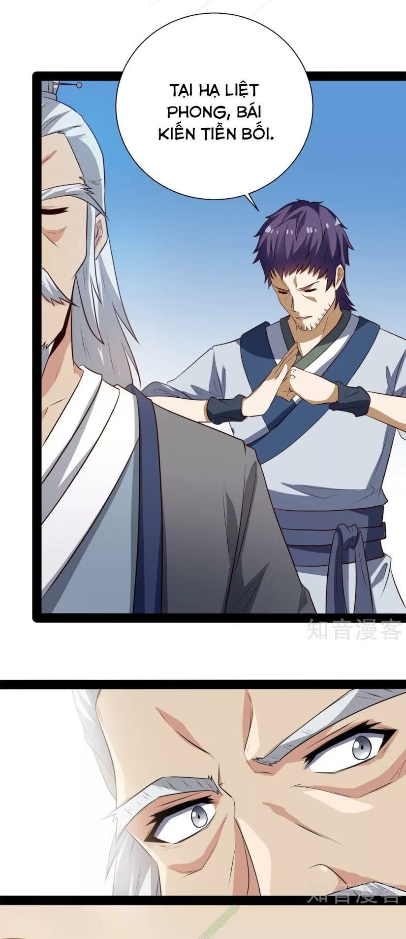 đọc truyện Đạp Toái Tiên Hà Chương 38 ảnh 12 tại Thiên Thai Truyện