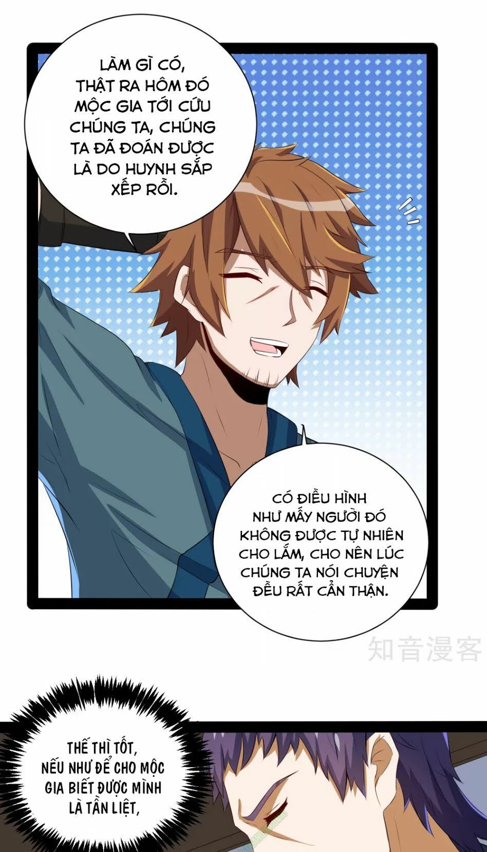 đọc truyện Đạp Toái Tiên Hà Chương 38 ảnh 5 tại Thiên Thai Truyện