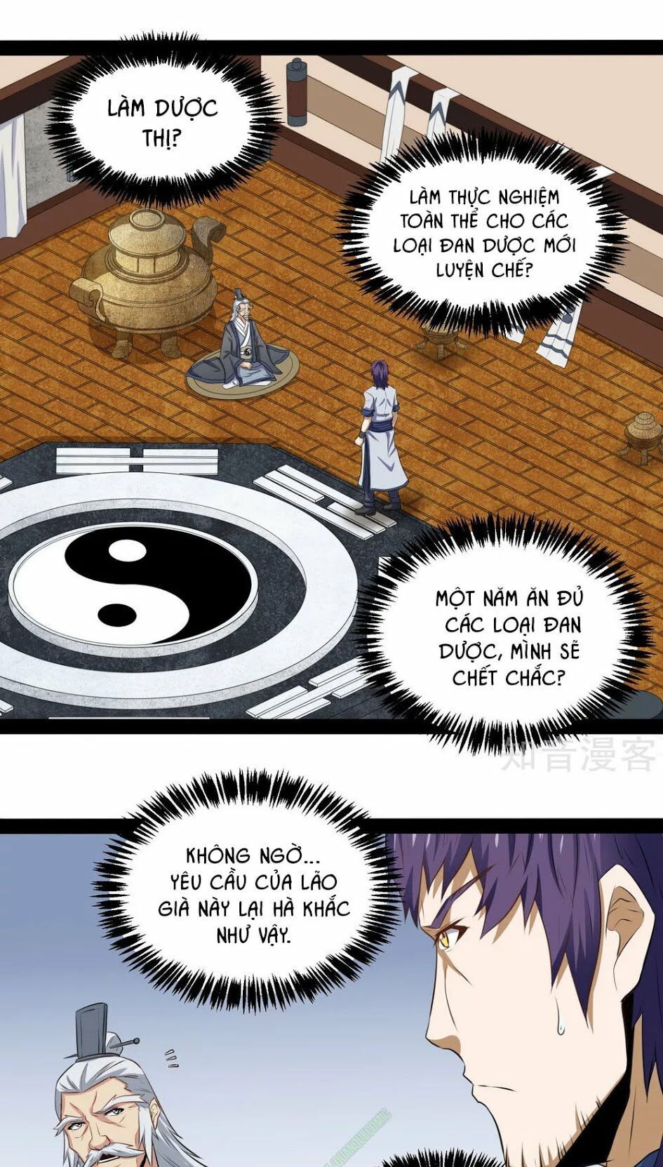 đọc truyện Đạp Toái Tiên Hà Chương 39 ảnh 12 tại Thiên Thai Truyện