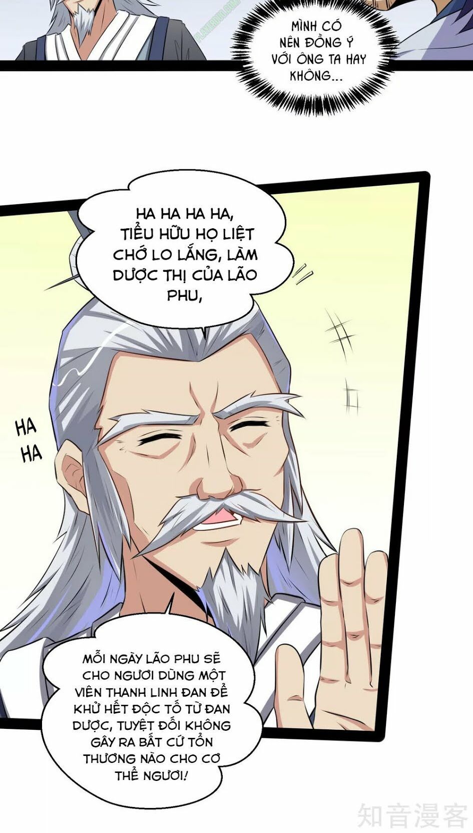 đọc truyện Đạp Toái Tiên Hà Chương 39 ảnh 13 tại Thiên Thai Truyện