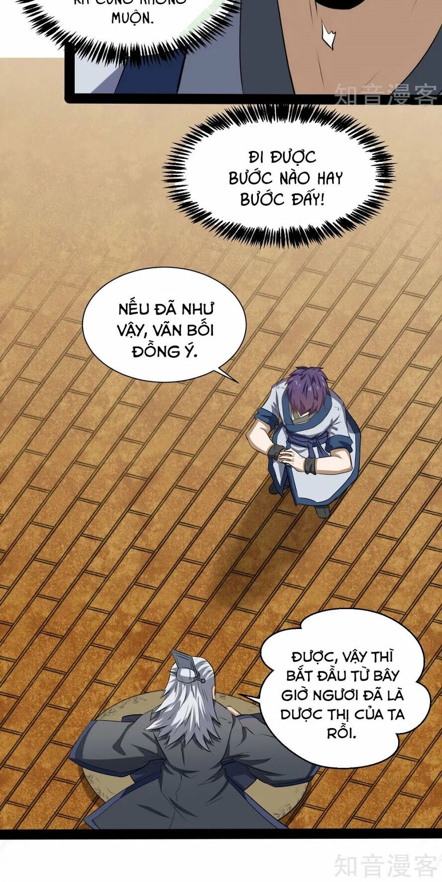 đọc truyện Đạp Toái Tiên Hà Chương 39 ảnh 15 tại Thiên Thai Truyện