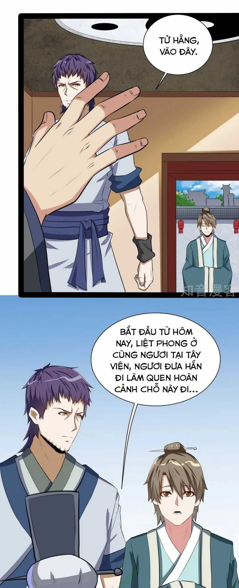 đọc truyện Đạp Toái Tiên Hà Chương 39 ảnh 16 tại Thiên Thai Truyện