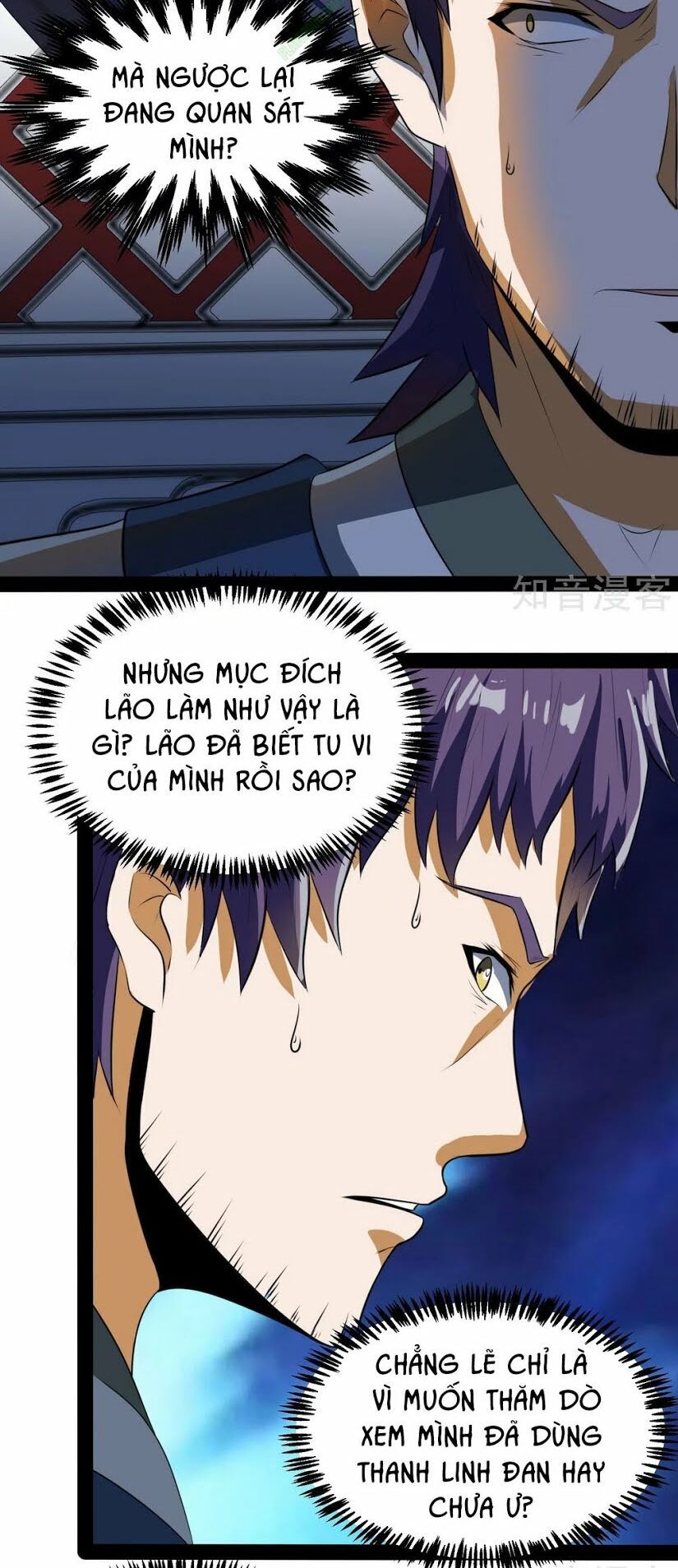 đọc truyện Đạp Toái Tiên Hà Chương 39 ảnh 23 tại Thiên Thai Truyện