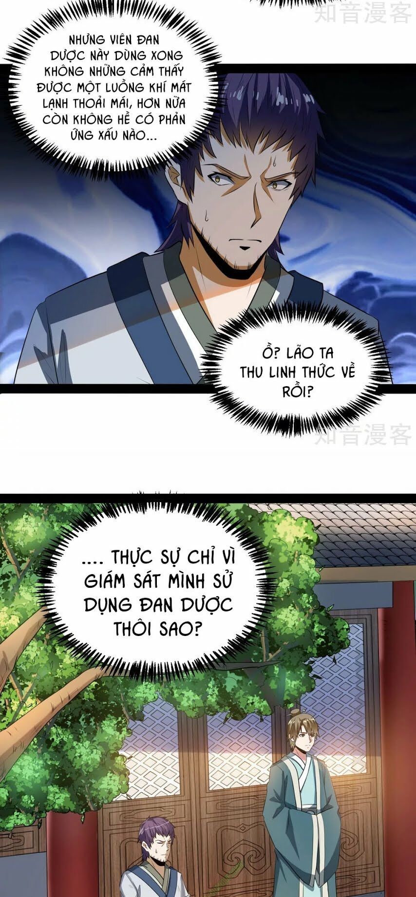 đọc truyện Đạp Toái Tiên Hà Chương 39 ảnh 24 tại Thiên Thai Truyện