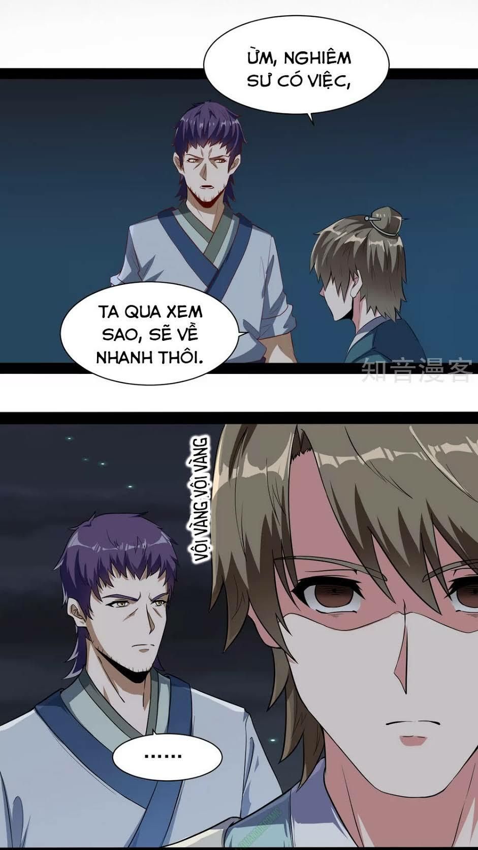 đọc truyện Đạp Toái Tiên Hà Chương 39 ảnh 7 tại Thiên Thai Truyện