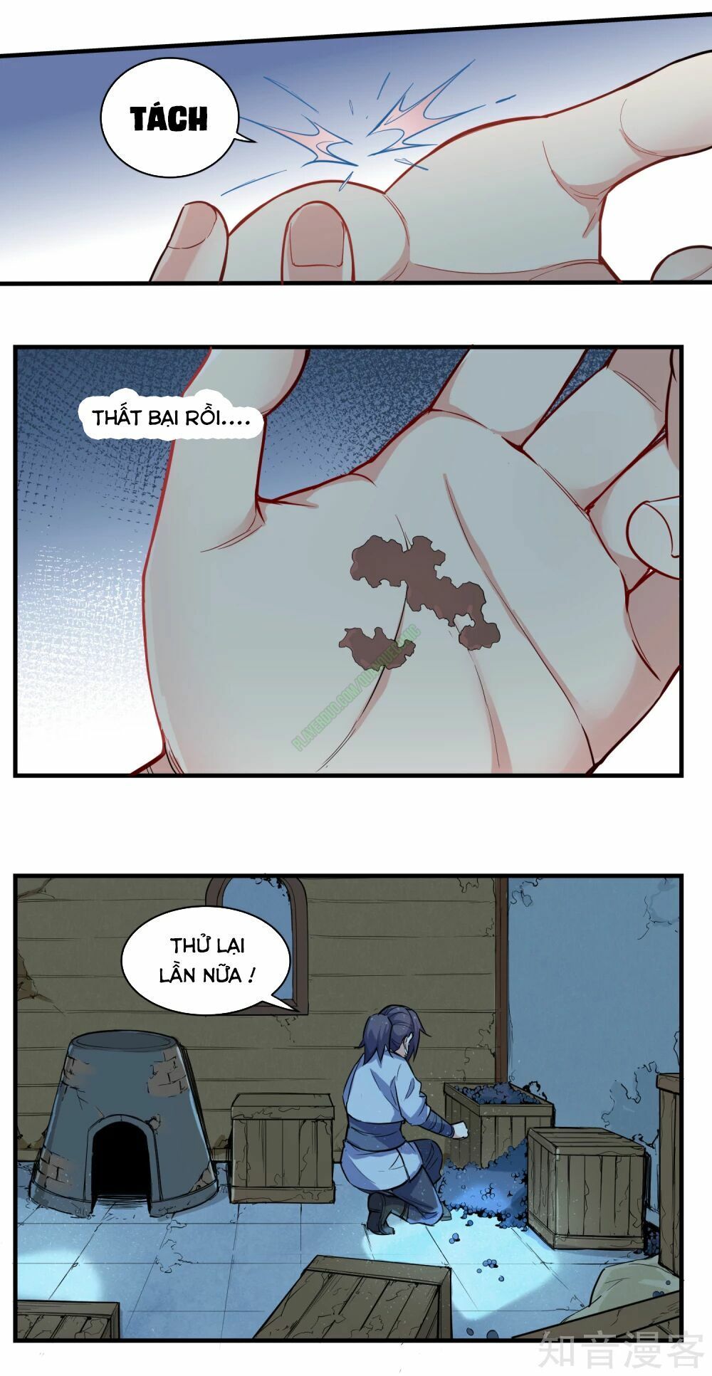 đọc truyện Đạp Toái Tiên Hà Chương 4 ảnh 13 tại Thiên Thai Truyện