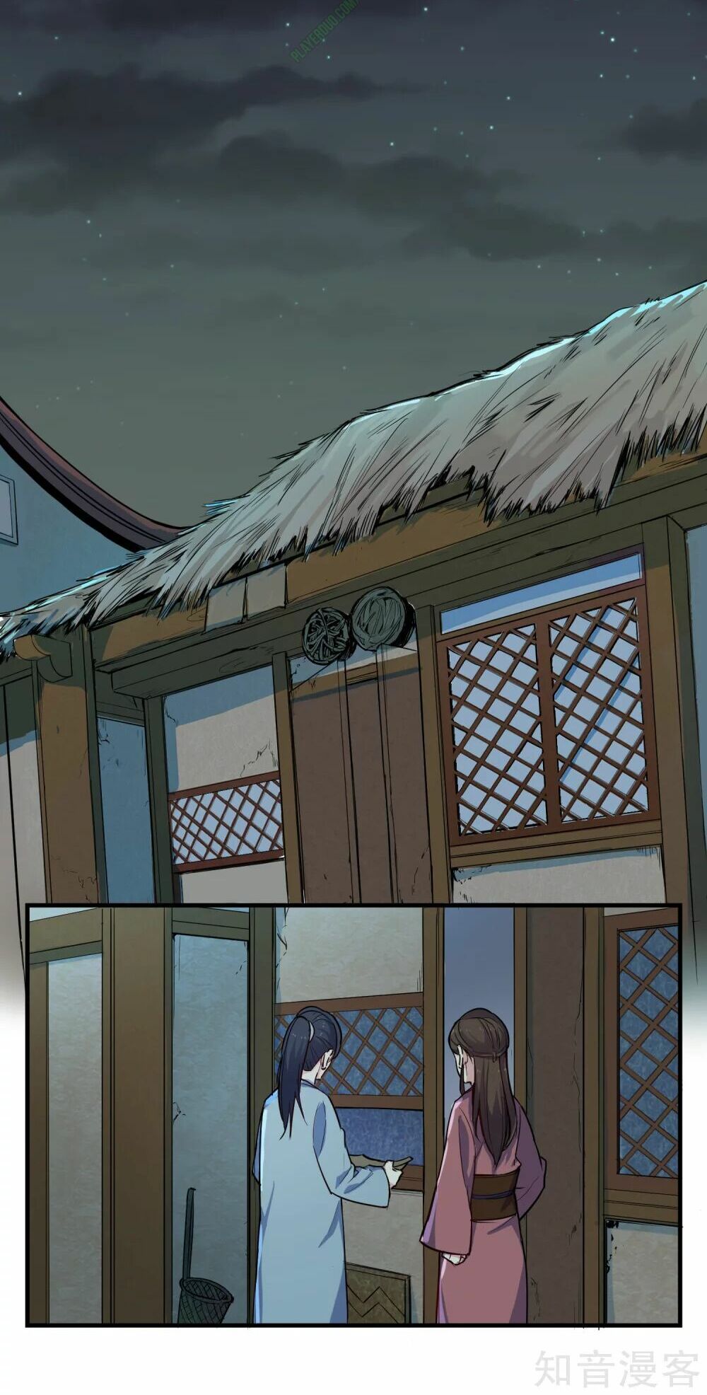 đọc truyện Đạp Toái Tiên Hà Chương 4 ảnh 6 tại Thiên Thai Truyện