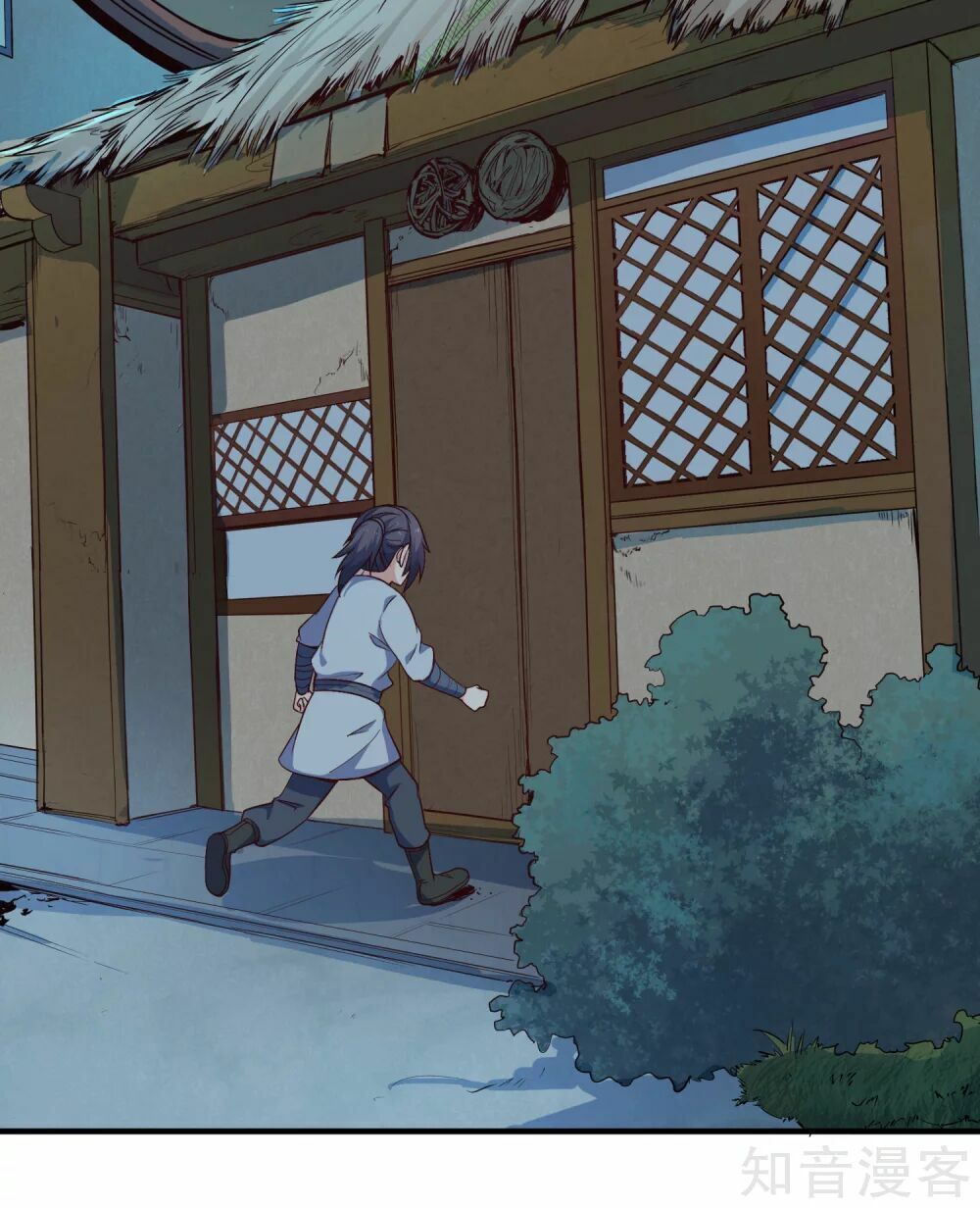 đọc truyện Đạp Toái Tiên Hà Chương 4 ảnh 8 tại Thiên Thai Truyện