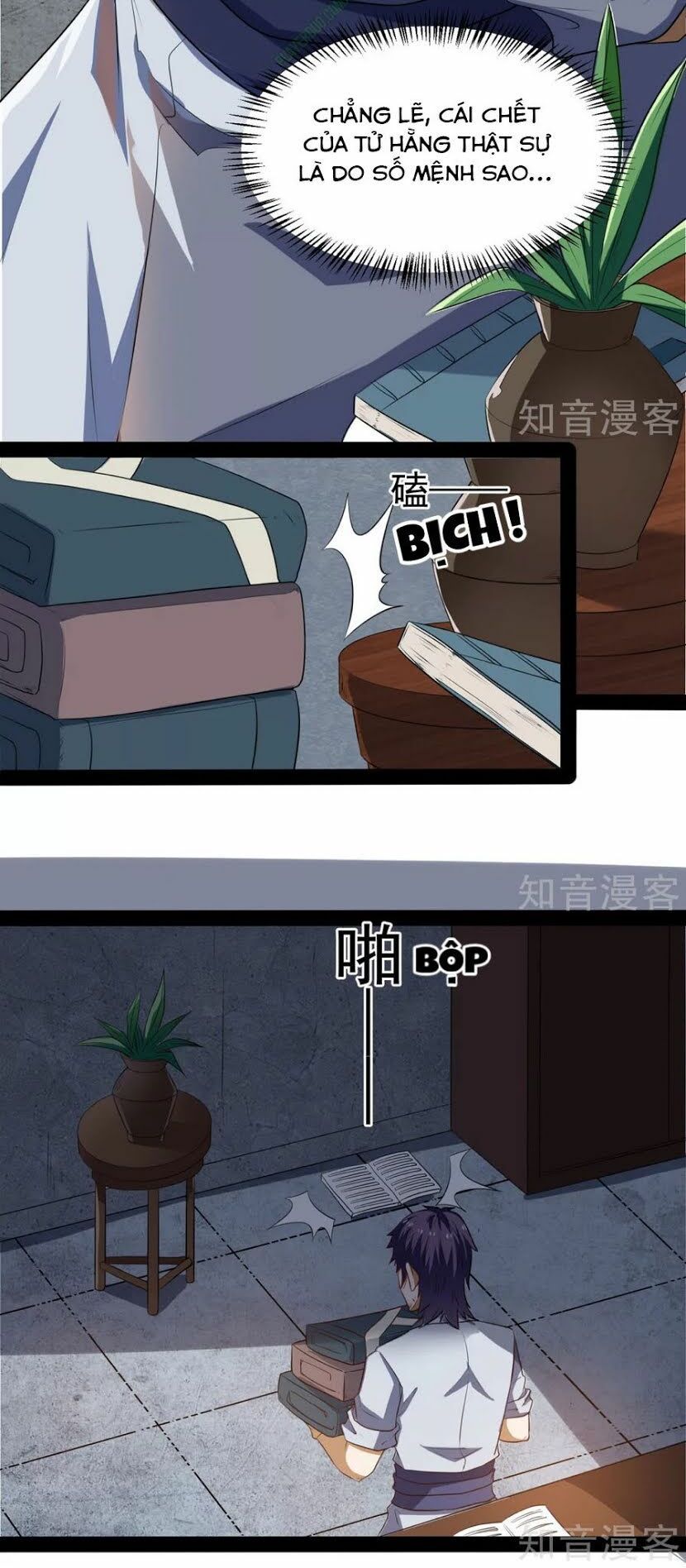 đọc truyện Đạp Toái Tiên Hà Chương 40 ảnh 21 tại Thiên Thai Truyện