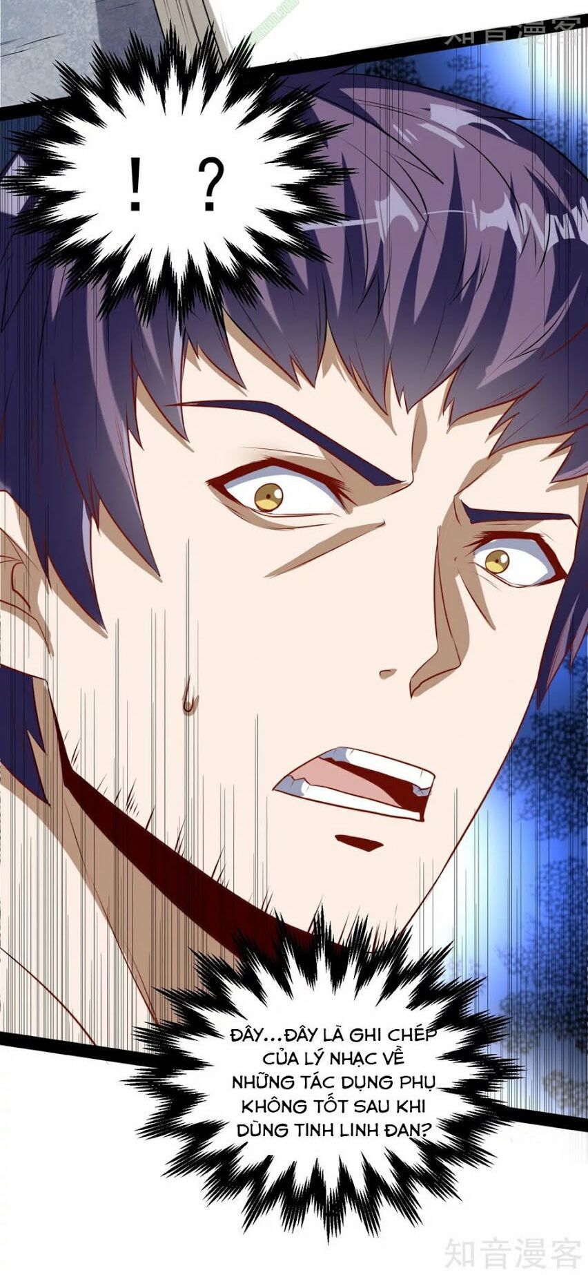 đọc truyện Đạp Toái Tiên Hà Chương 40 ảnh 23 tại Thiên Thai Truyện