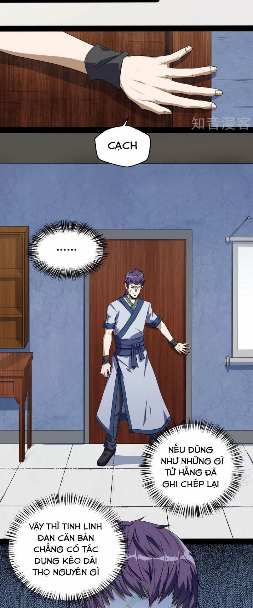 đọc truyện Đạp Toái Tiên Hà Chương 40 ảnh 26 tại Thiên Thai Truyện