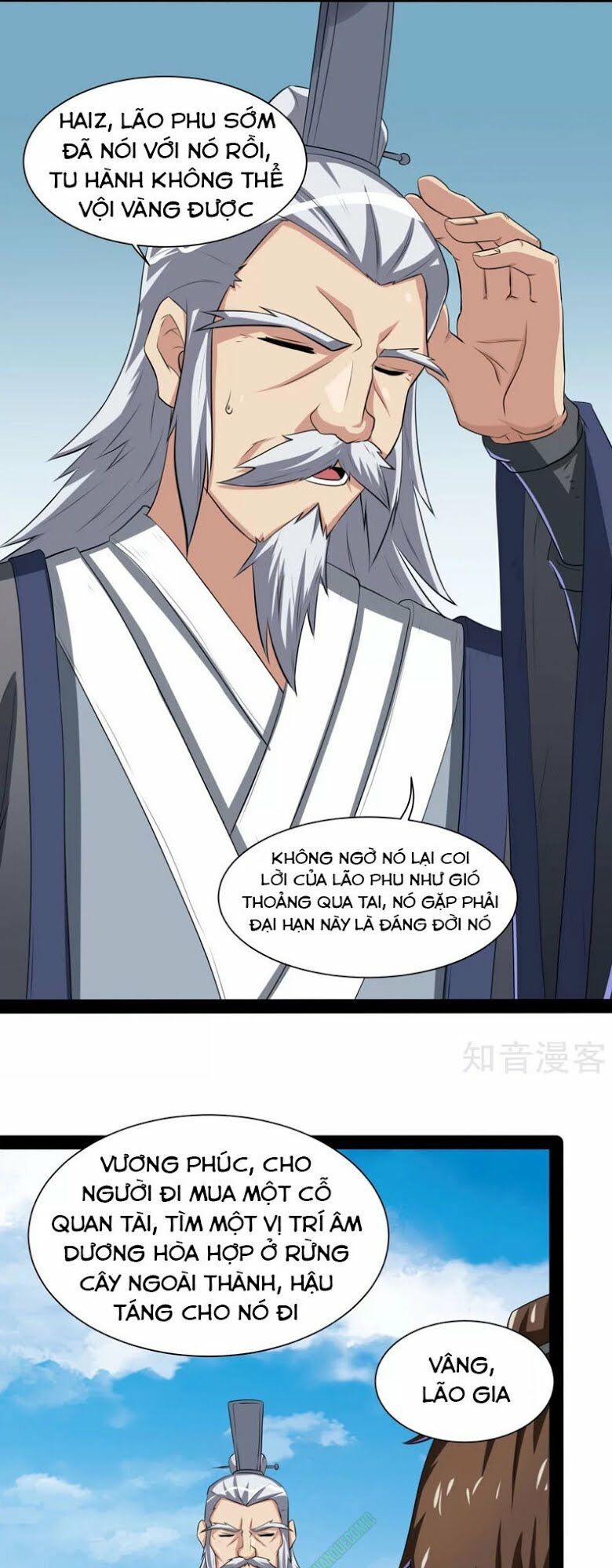 đọc truyện Đạp Toái Tiên Hà Chương 40 ảnh 5 tại Thiên Thai Truyện