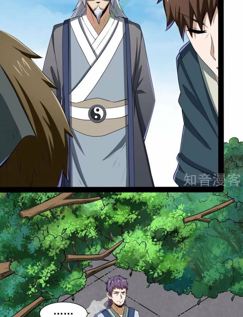 đọc truyện Đạp Toái Tiên Hà Chương 40 ảnh 6 tại Thiên Thai Truyện