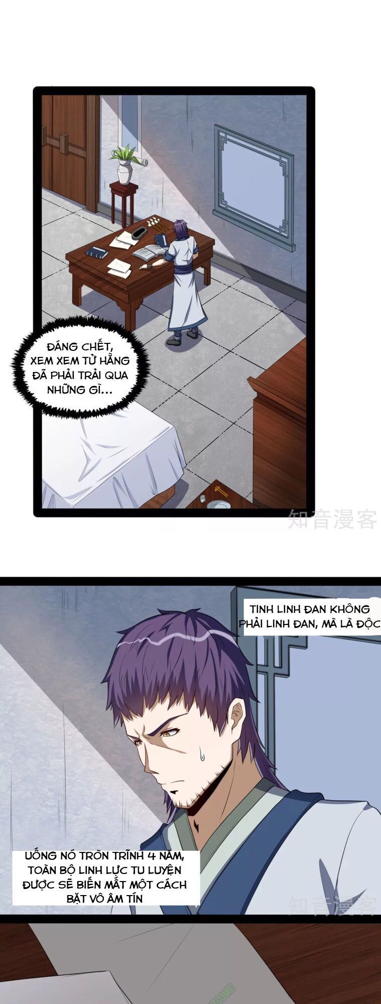 đọc truyện Đạp Toái Tiên Hà Chương 41 ảnh 3 tại Thiên Thai Truyện