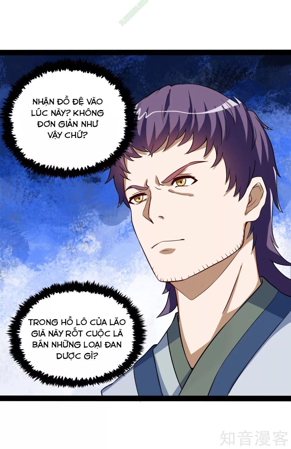 đọc truyện Đạp Toái Tiên Hà Chương 41 ảnh 25 tại Thiên Thai Truyện