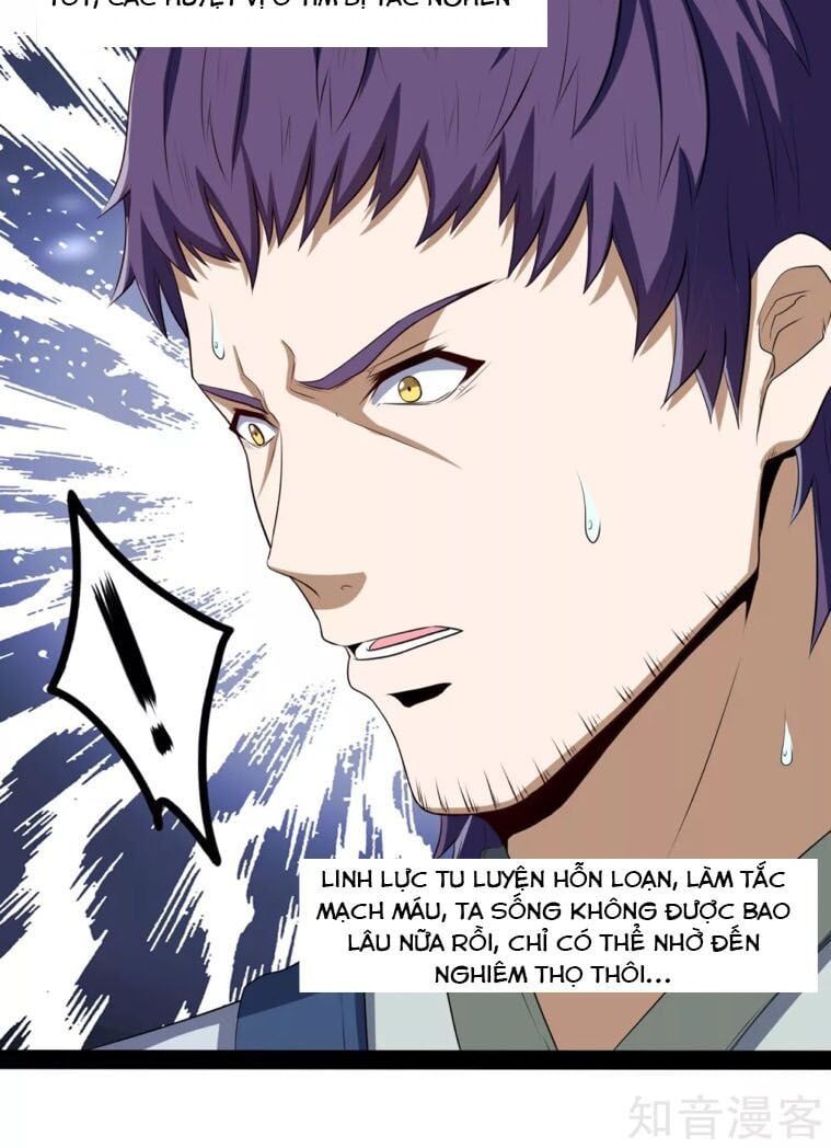 đọc truyện Đạp Toái Tiên Hà Chương 41 ảnh 5 tại Thiên Thai Truyện