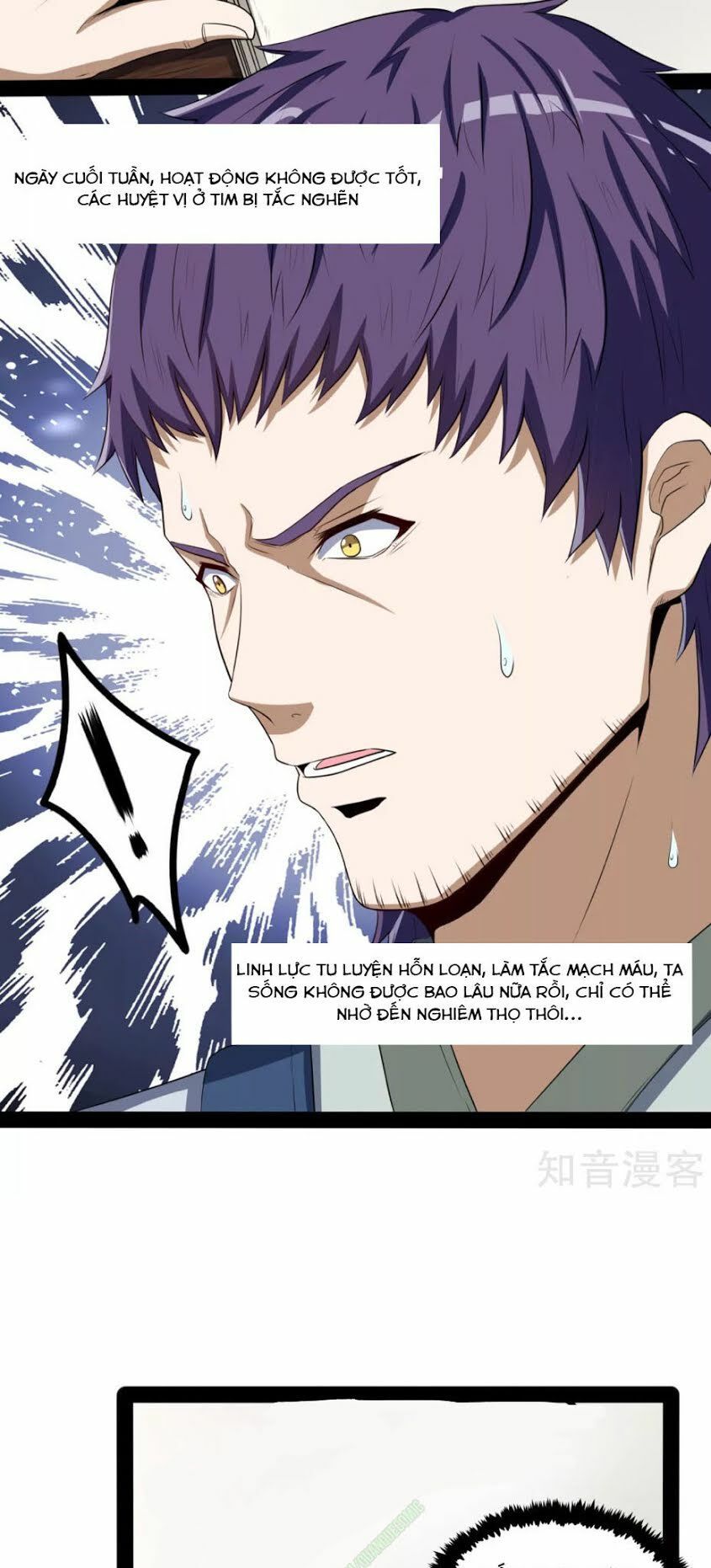 đọc truyện Đạp Toái Tiên Hà Chương 41 ảnh 6 tại Thiên Thai Truyện