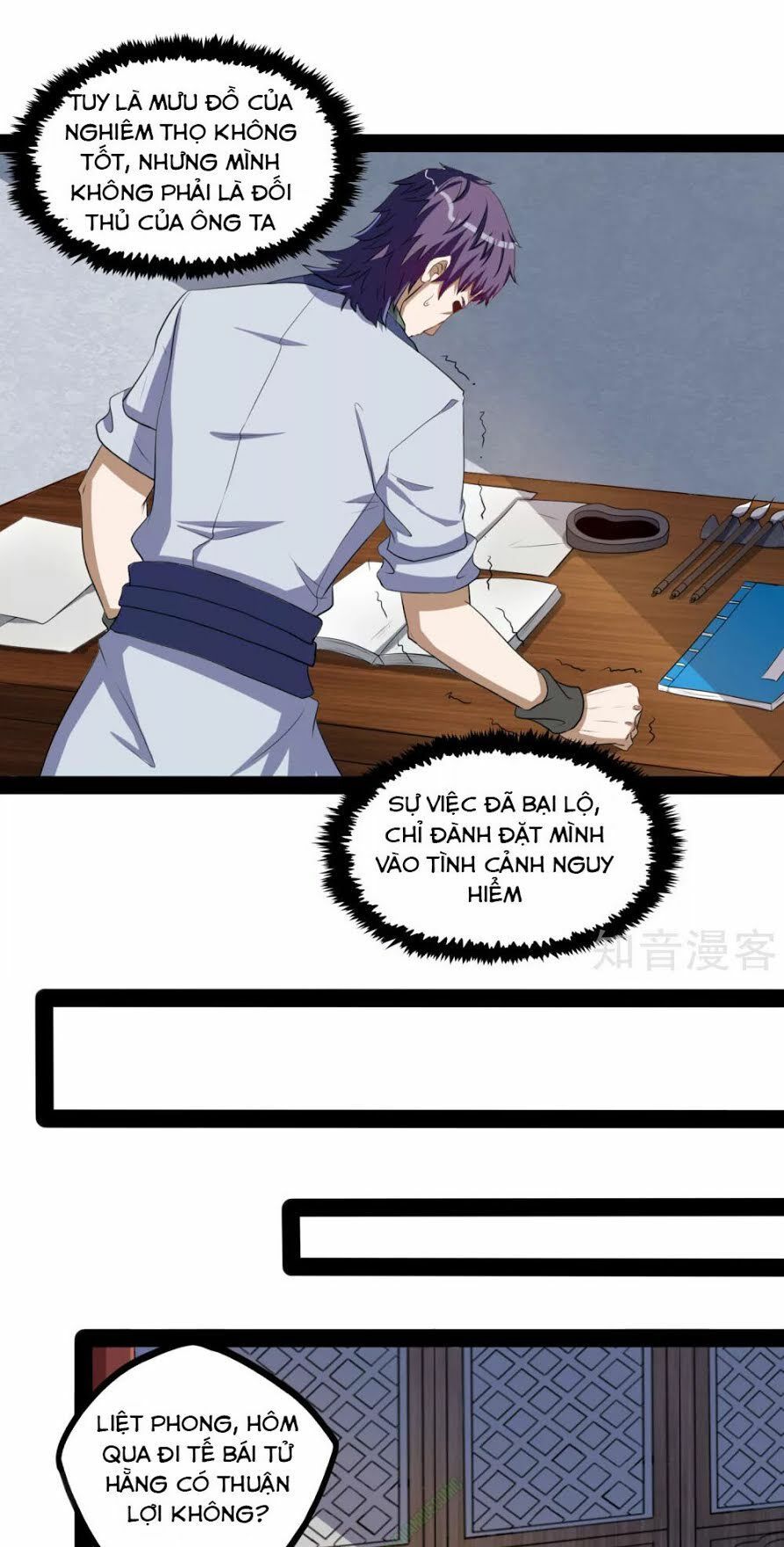 đọc truyện Đạp Toái Tiên Hà Chương 41 ảnh 8 tại Thiên Thai Truyện