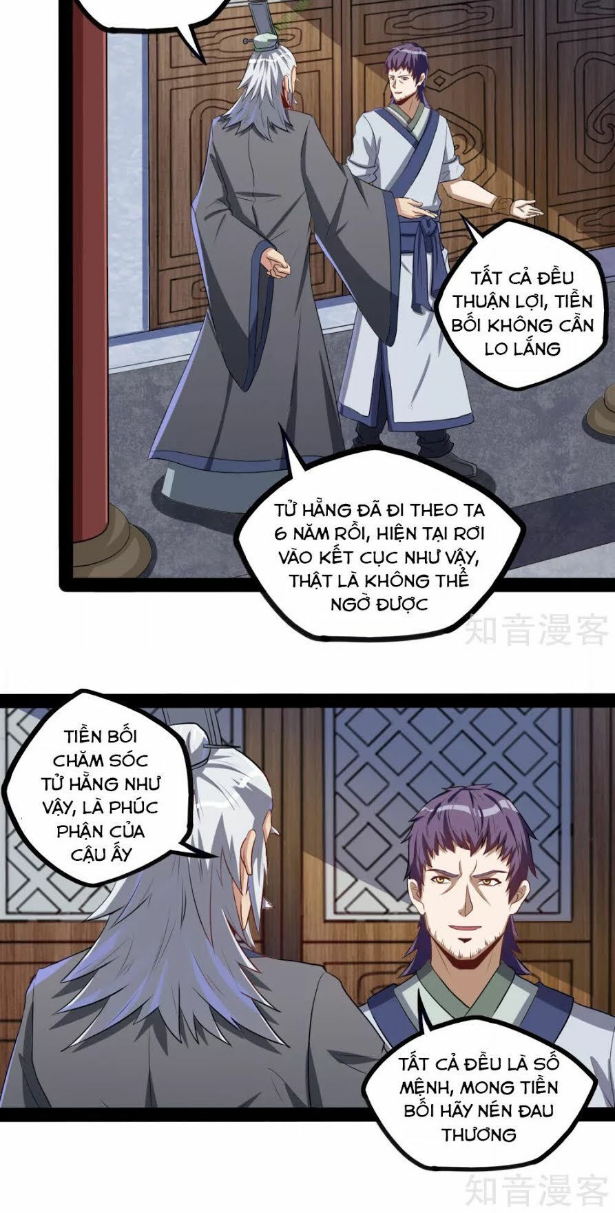 đọc truyện Đạp Toái Tiên Hà Chương 41 ảnh 9 tại Thiên Thai Truyện