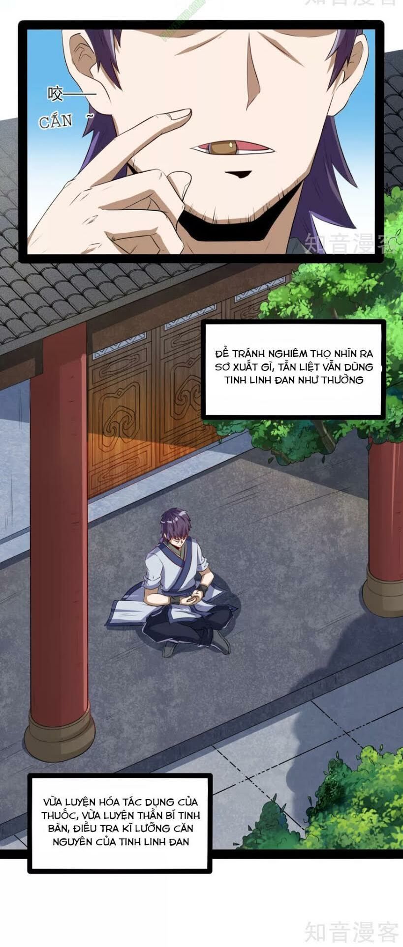 đọc truyện Đạp Toái Tiên Hà Chương 41 ảnh 11 tại Thiên Thai Truyện