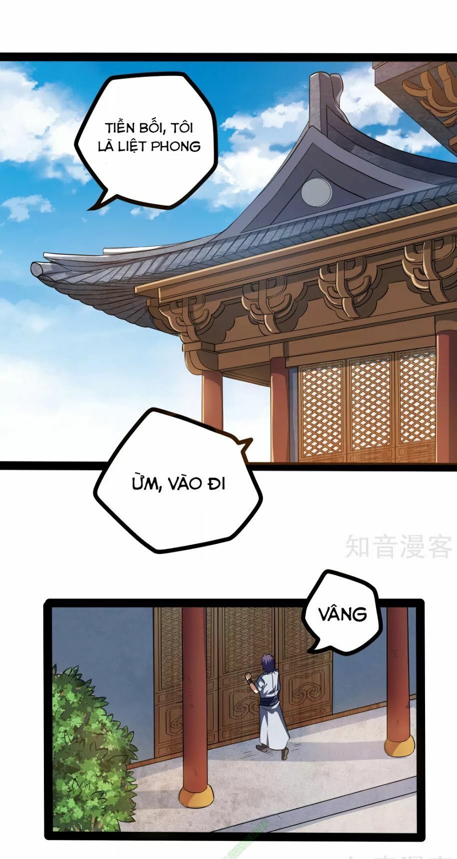 đọc truyện Đạp Toái Tiên Hà Chương 42 ảnh 3 tại Thiên Thai Truyện