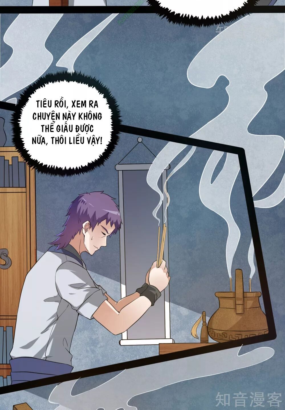 đọc truyện Đạp Toái Tiên Hà Chương 42 ảnh 12 tại Thiên Thai Truyện