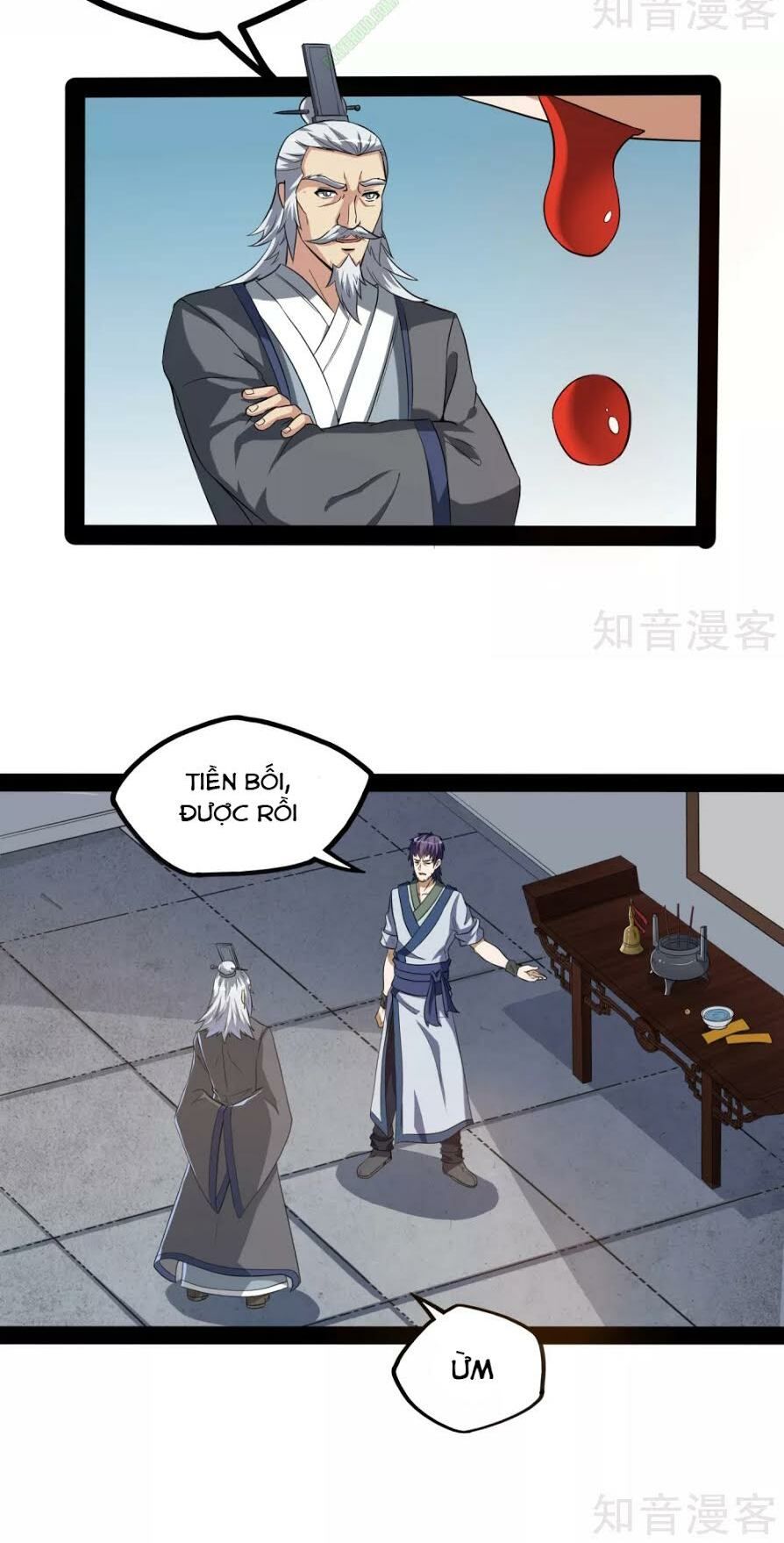 đọc truyện Đạp Toái Tiên Hà Chương 42 ảnh 14 tại Thiên Thai Truyện