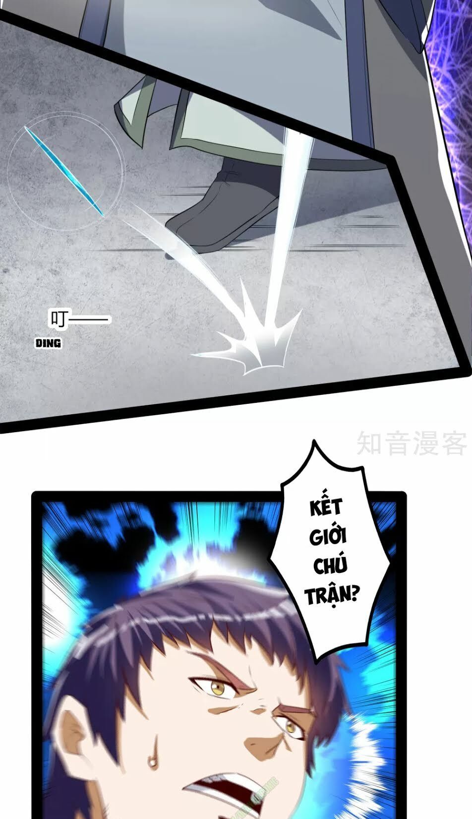 đọc truyện Đạp Toái Tiên Hà Chương 42 ảnh 19 tại Thiên Thai Truyện