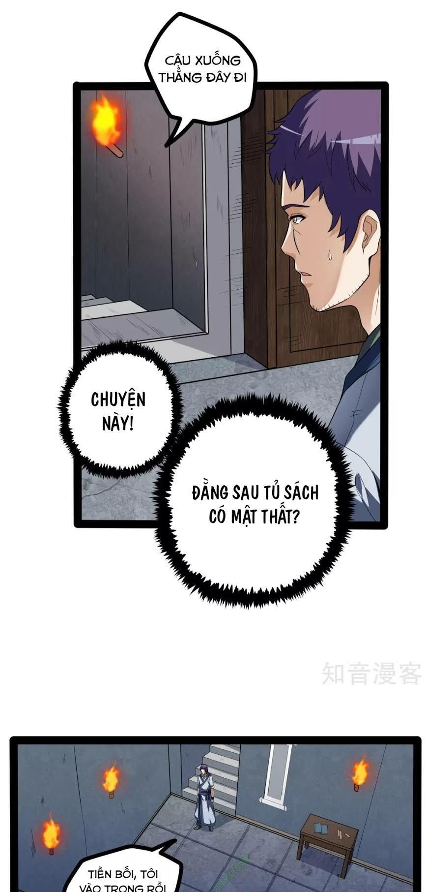 đọc truyện Đạp Toái Tiên Hà Chương 42 ảnh 5 tại Thiên Thai Truyện