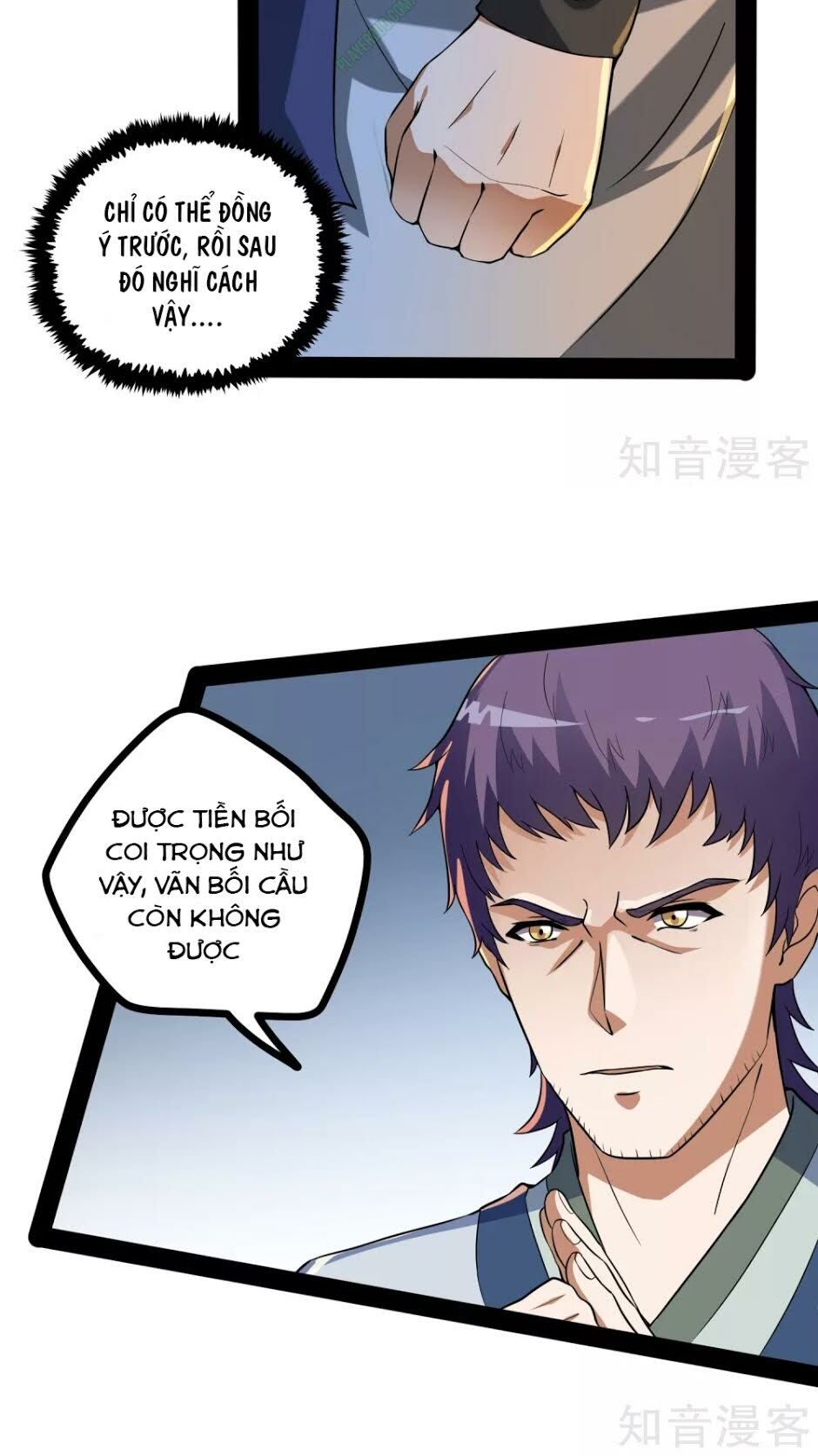 đọc truyện Đạp Toái Tiên Hà Chương 42 ảnh 8 tại Thiên Thai Truyện