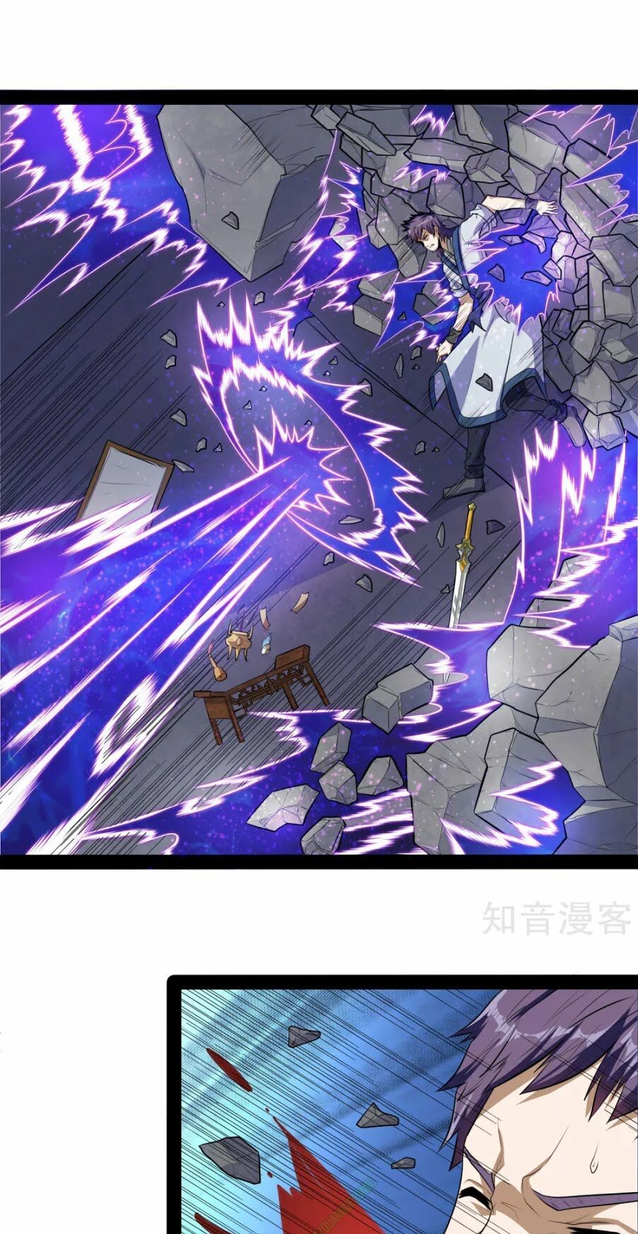 đọc truyện Đạp Toái Tiên Hà Chương 43 ảnh 14 tại Thiên Thai Truyện