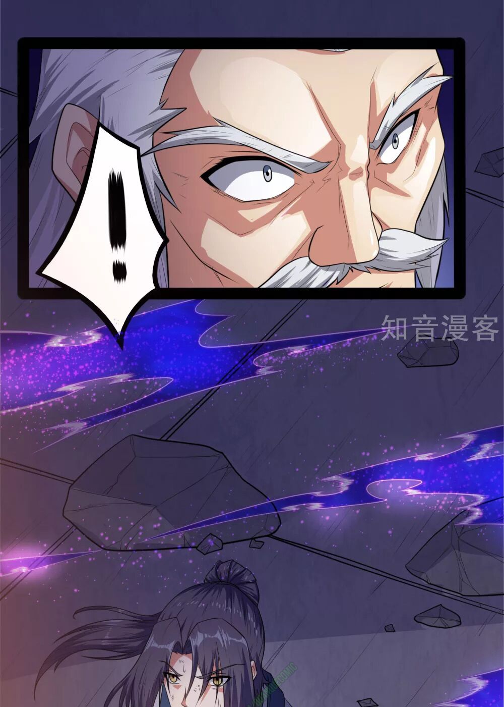 đọc truyện Đạp Toái Tiên Hà Chương 43 ảnh 16 tại Thiên Thai Truyện