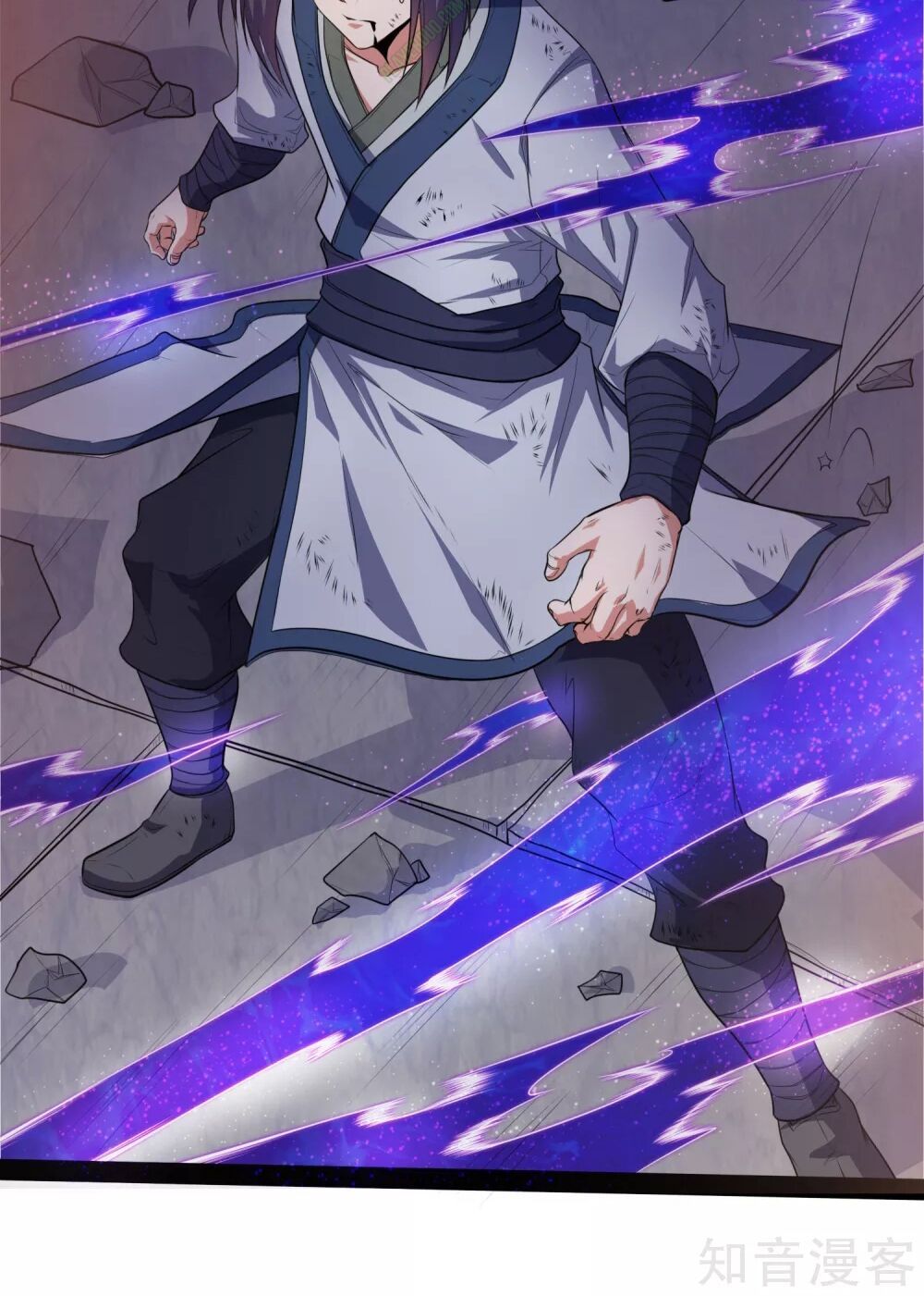 đọc truyện Đạp Toái Tiên Hà Chương 43 ảnh 17 tại Thiên Thai Truyện