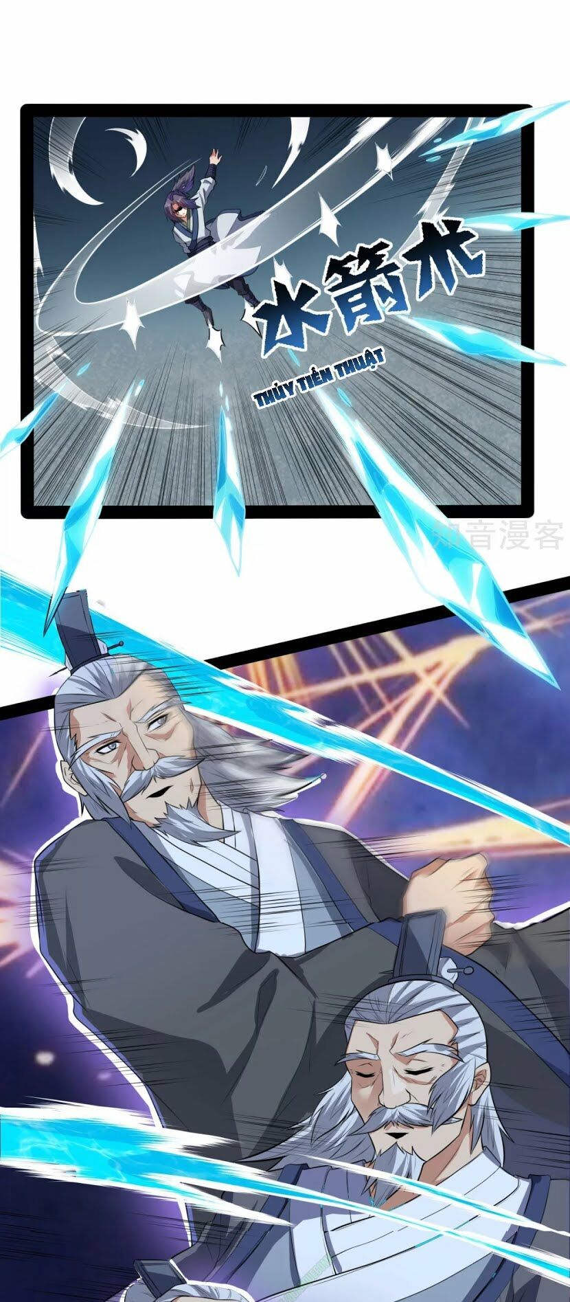 đọc truyện Đạp Toái Tiên Hà Chương 43 ảnh 18 tại Thiên Thai Truyện