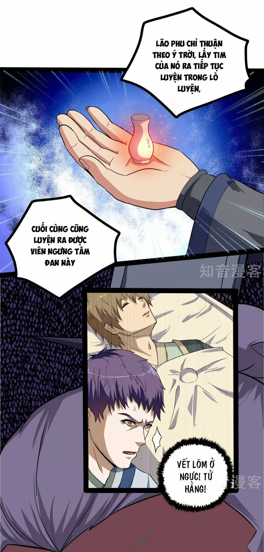 đọc truyện Đạp Toái Tiên Hà Chương 43 ảnh 7 tại Thiên Thai Truyện