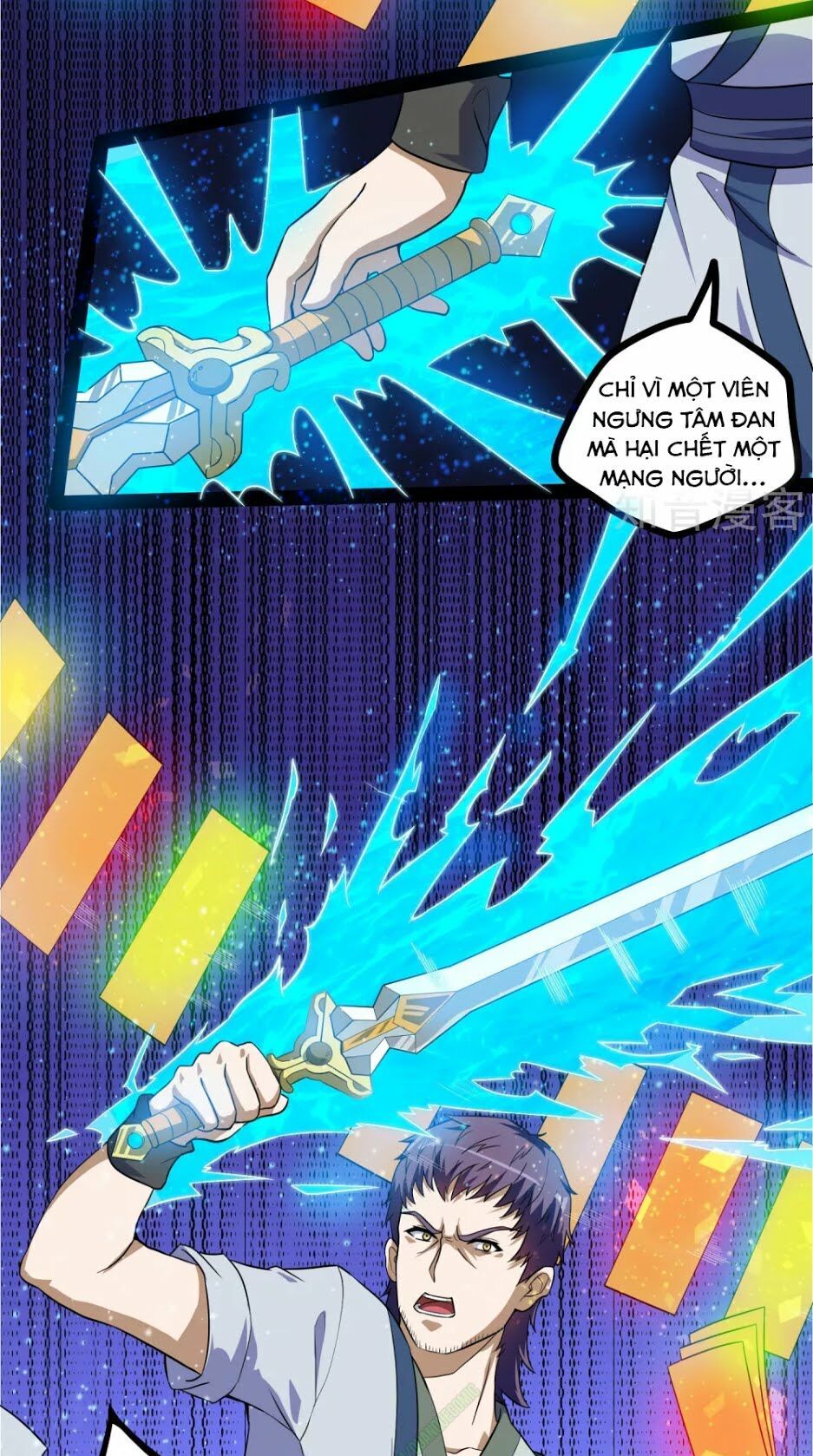 đọc truyện Đạp Toái Tiên Hà Chương 43 ảnh 9 tại Thiên Thai Truyện