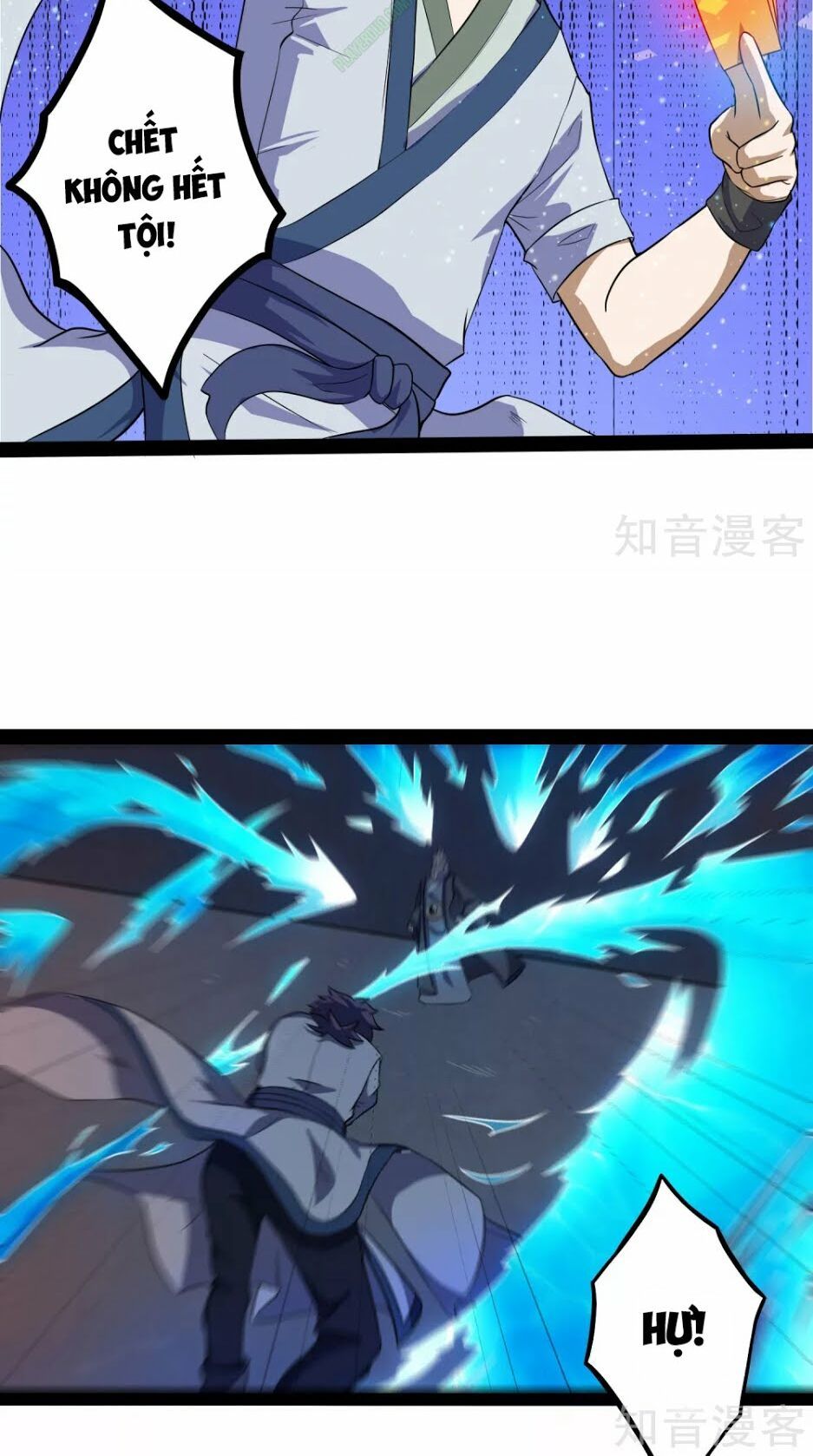 đọc truyện Đạp Toái Tiên Hà Chương 43 ảnh 10 tại Thiên Thai Truyện