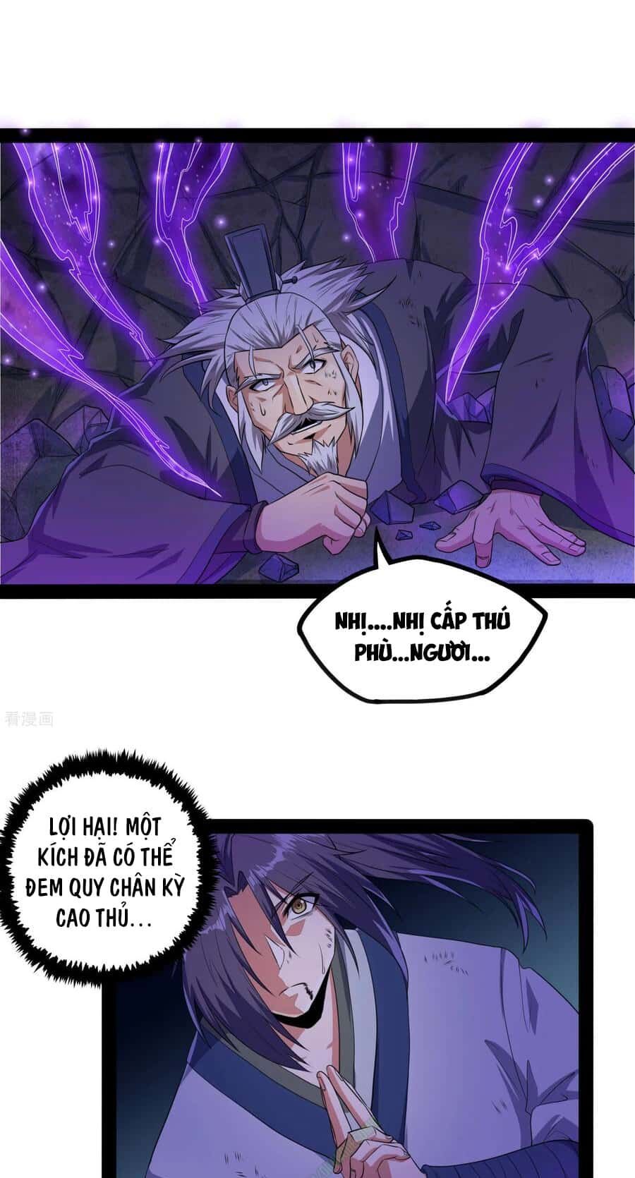 đọc truyện Đạp Toái Tiên Hà Chương 44 ảnh 14 tại Thiên Thai Truyện